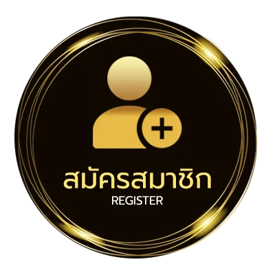 สมัครสมาชิก หนังใหม่ชนโรงพากย์ไทยเต็มเรื่อง ไม่ถึง 1 นาที