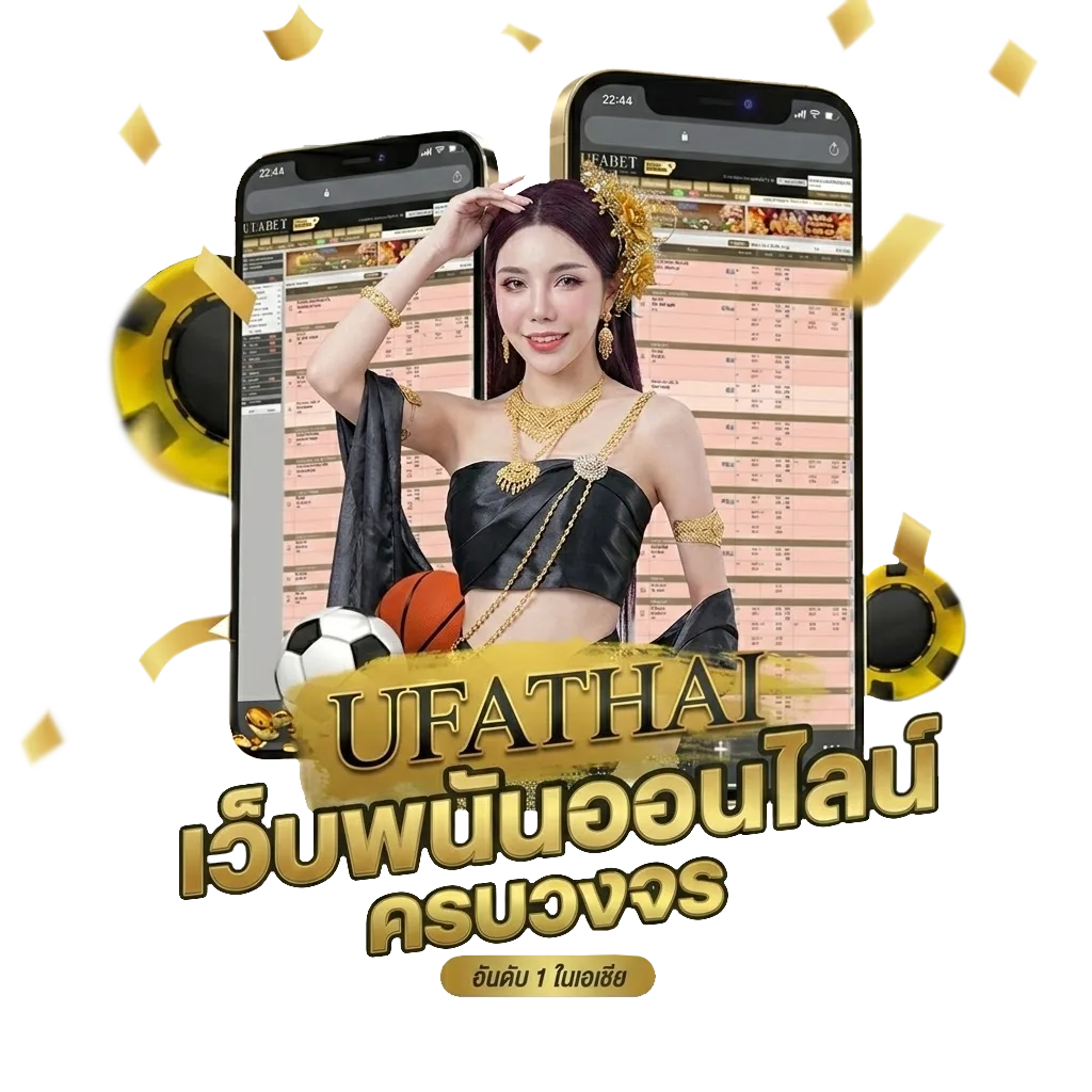 หนังใหม่ชนโรงพากย์ไทยเต็มเรื่อง Bonus Banner — สมาชิกใหม่