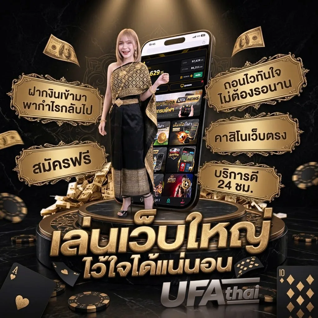 หนังใหม่ชนโรงพากย์ไทยเต็มเรื่อง โลโก้แบรนด์ — ตัวแทนอย่างเป็นทางการ